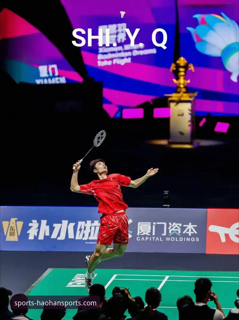 如何解读石宇奇亚锦赛夺冠背后的国羽复兴信号？